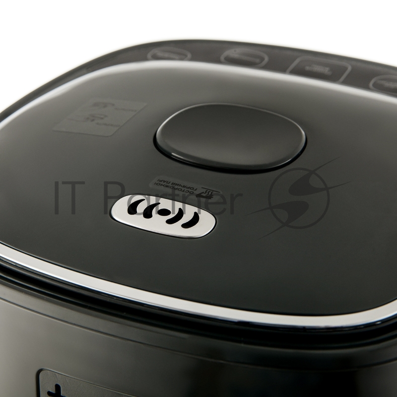 Термопот BRAYER BR1094