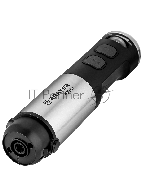 Блендер BRAYER BR1264