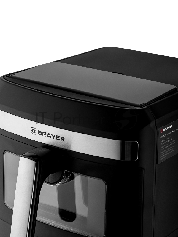 Аэрогриль BRAYER BR2051