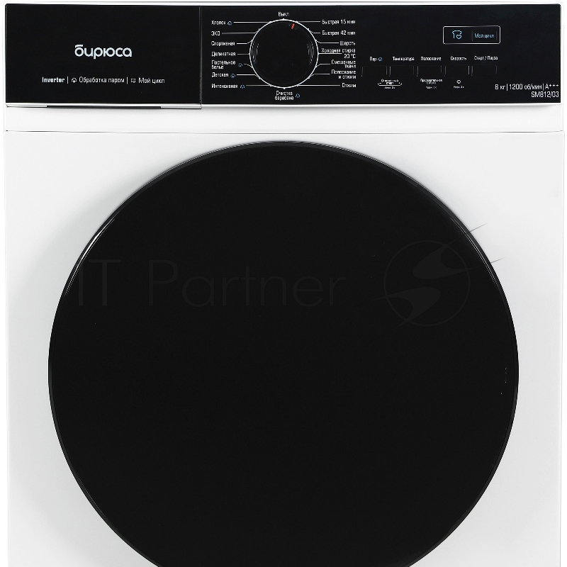 Стиральная машина Бирюса WM-SM812/03