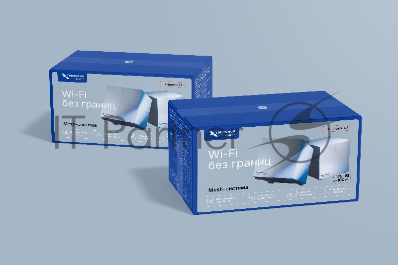 Mesh-система ТРИКОЛОР TR-mesh-01