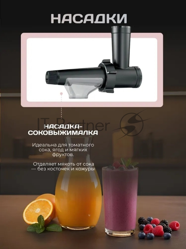 Мясорубка BOSCH MFWS650B