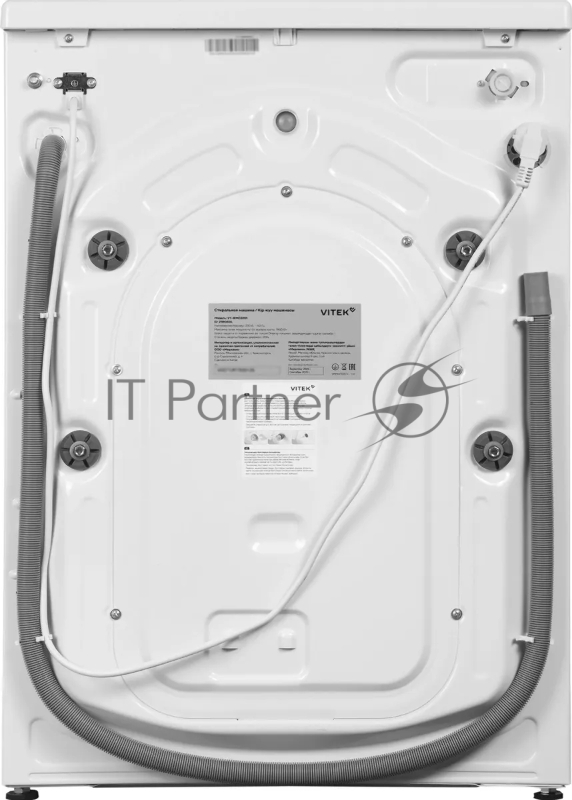 Стиральная машина Vitek VT-WME8201 класс: A+++ загр.фронтальная макс.:8кг белый инвертор