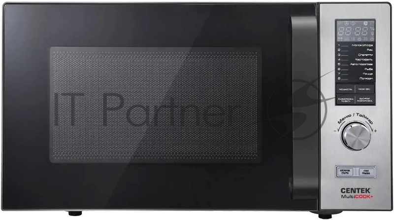 Микроволновая печь CENTEK CT-1567