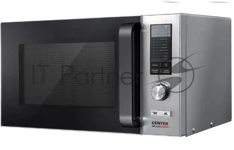 Микроволновая печь CENTEK CT-1567