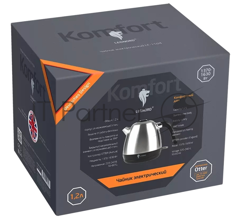 Чайник электрический Leonord LE-1504 (1,2 л) стальной
