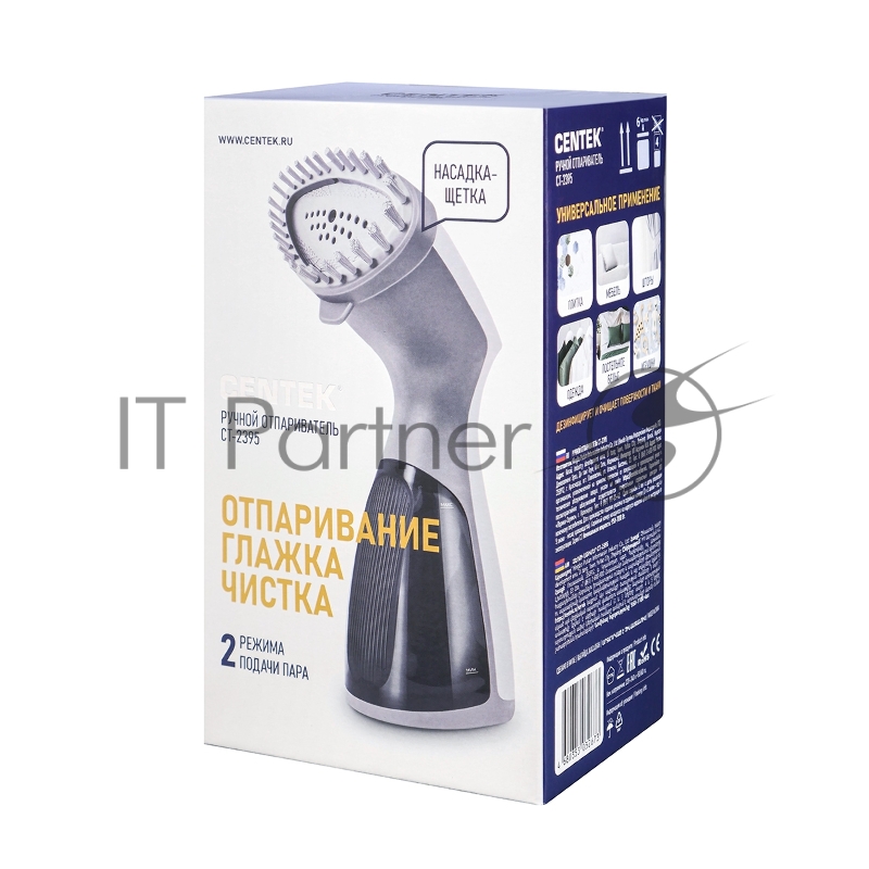 Отпариватель CENTEK CT-2395