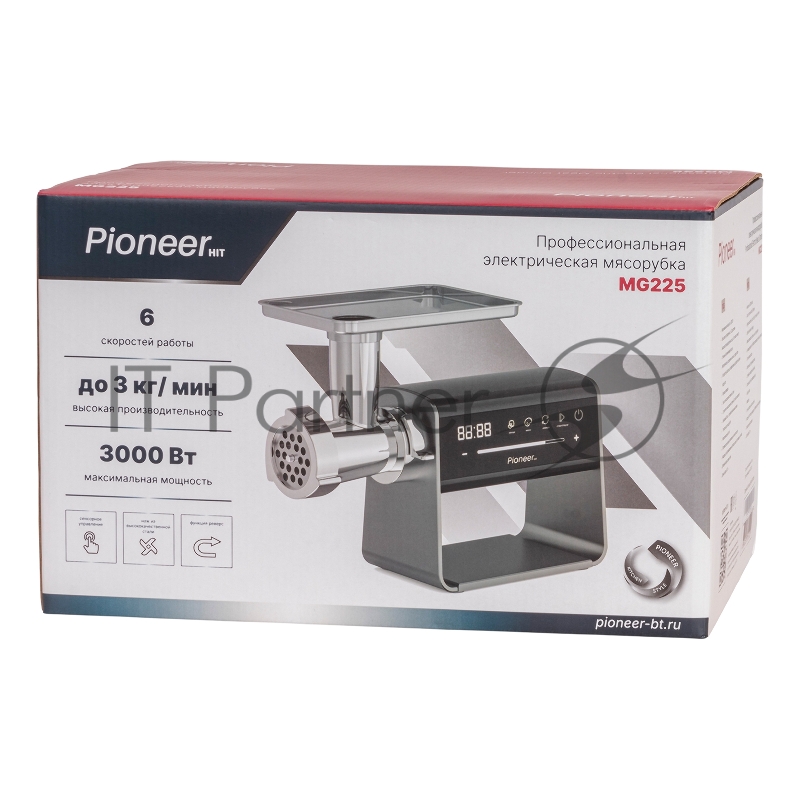 Мясорубка Pioneer MG225