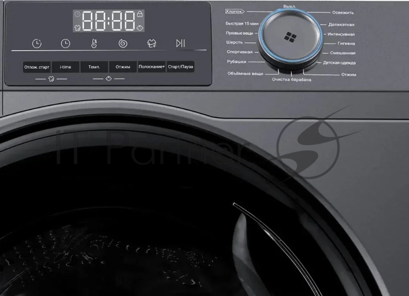 Стиральная машина Haier HW105-BP14406S