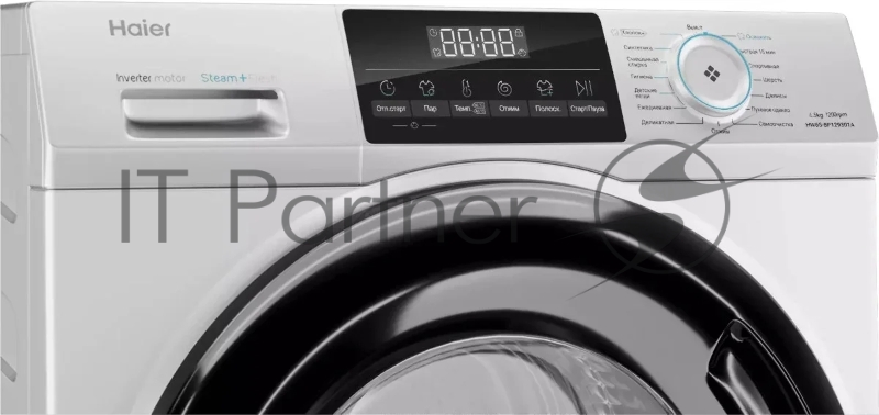 Стиральная машина Haier HW65-BP129301A инверторный мотор