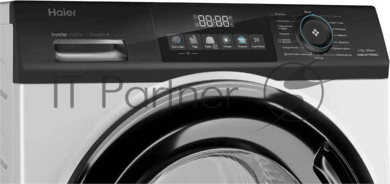 Стиральная машина Haier HW65-BP129302A