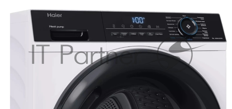 Сушильная машина Haier HD90-A2929A