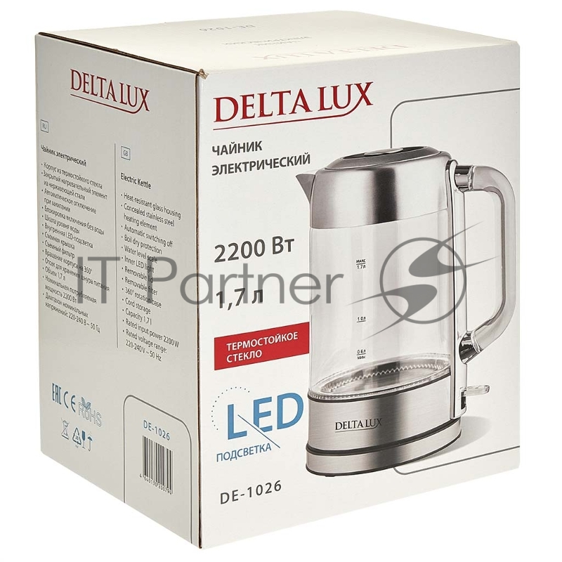 Чайник DELTA LUX DE-1026 2,2кВт, 1,7 л