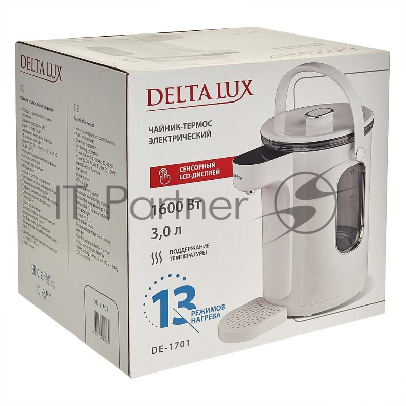 Чайник-термос DЕLTA LUX DE-1701 3л,LCD дисплей,1.