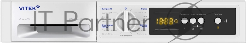 Стиральная машина Vitek VT-WMA701 класс:A+++ загрузка до 7кг отжим:1200об/мин белый