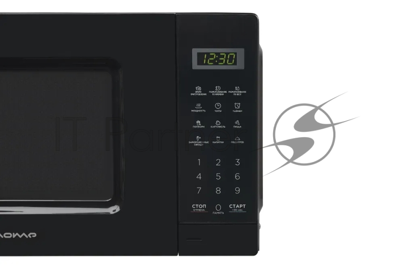 Микроволновая печь Home HDM207BB