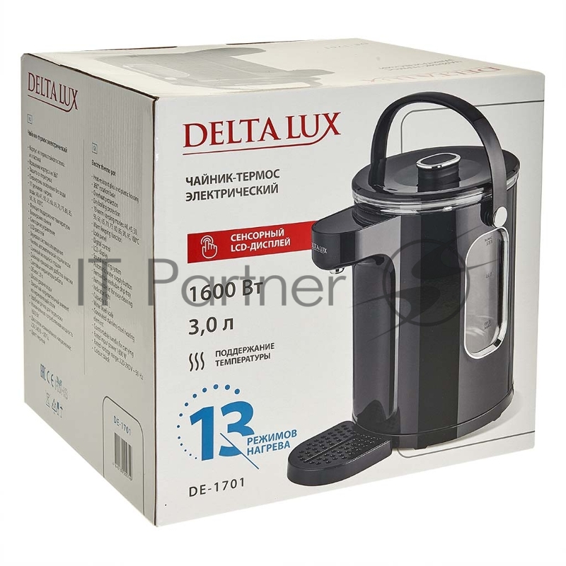 Чайник-термос DЕLTA LUX DE-1701 черный