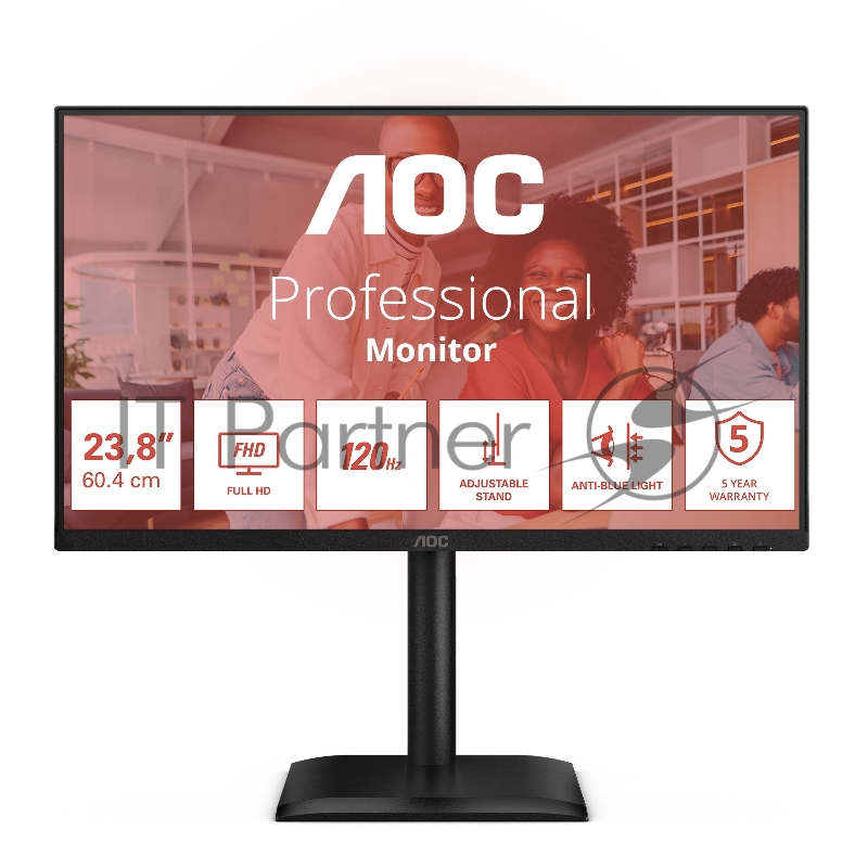Монитор 23.8 AOC 24E4CV IPS 1920x1080, 120 Гц, 4 мс, 16:9, 300 кд/м², HDMI, DP 1.4, USB-C (90 Вт), 4xUSB 3.2, 3.5 Jack, USB Hub (4x USB 3.2), HDR10, Adaptive-Sync, черный