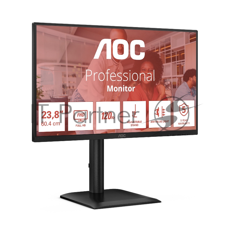 Монитор 23.8 AOC 24E4CV IPS 1920x1080, 120 Гц, 4 мс, 16:9, 300 кд/м², HDMI, DP 1.4, USB-C (90 Вт), 4xUSB 3.2, 3.5 Jack, USB Hub (4x USB 3.2), HDR10, Adaptive-Sync, черный
