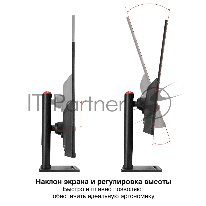 Монитор игровой с аудио 31.5 WQHD 165 Гц ExeGate Combat EG3207TA (IPS LED Grade A+, 2K, 2560x1440@165Гц (WQHD), 16:9, 300cd/m2, 1000:1, 178°/178°, 1ms, 2xHDMI2.0, DisplayPort, USB, audio-out, speakers, Flicker-free, FreeSync, Low Blue Light, кабель D