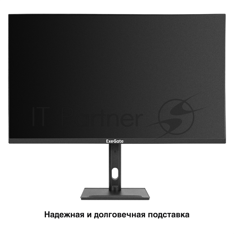 Монитор игровой с аудио 31.5 WQHD 165 Гц ExeGate Combat EG3207TA (IPS LED Grade A+, 2K, 2560x1440@165Гц (WQHD), 16:9, 300cd/m2, 1000:1, 178°/178°, 1ms, 2xHDMI2.0, DisplayPort, USB, audio-out, speakers, Flicker-free, FreeSync, Low Blue Light, кабель D