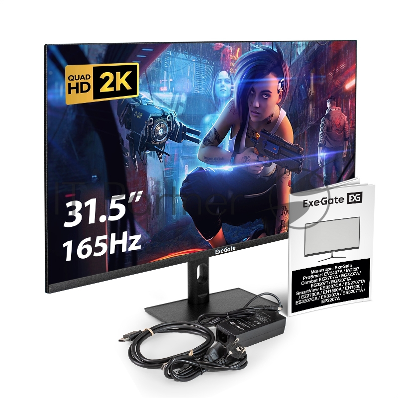 Монитор игровой с аудио 31.5 WQHD 165 Гц ExeGate Combat EG3207TA (IPS LED Grade A+, 2K, 2560x1440@165Гц (WQHD), 16:9, 300cd/m2, 1000:1, 178°/178°, 1ms, 2xHDMI2.0, DisplayPort, USB, audio-out, speakers, Flicker-free, FreeSync, Low Blue Light, кабель D