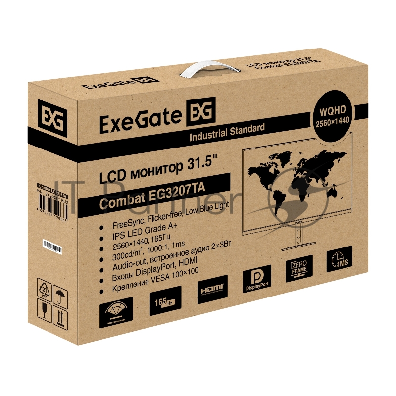 Монитор игровой с аудио 31.5 WQHD 165 Гц ExeGate Combat EG3207TA (IPS LED Grade A+, 2K, 2560x1440@165Гц (WQHD), 16:9, 300cd/m2, 1000:1, 178°/178°, 1ms, 2xHDMI2.0, DisplayPort, USB, audio-out, speakers, Flicker-free, FreeSync, Low Blue Light, кабель D
