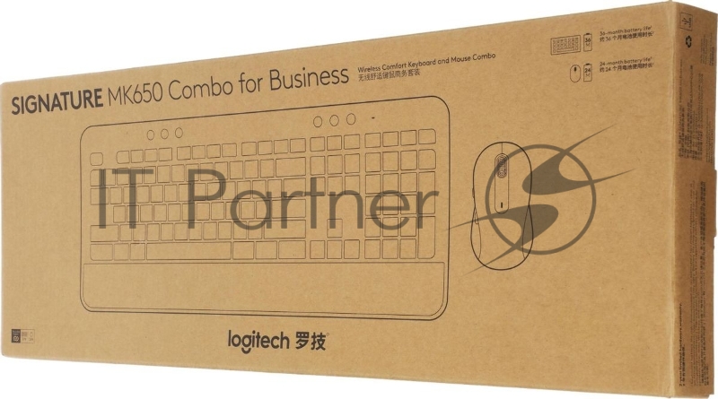 Клавиатура + мышь Logitech MK650 COMBO FOR BUSINESS клав:графитовый мышь:черный/серый USB беспроводная Bluetooth/Радио (920-011013)