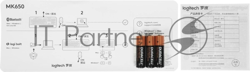 Клавиатура + мышь Logitech MK650 COMBO FOR BUSINESS клав:графитовый мышь:черный/серый USB беспроводная Bluetooth/Радио (920-011013)