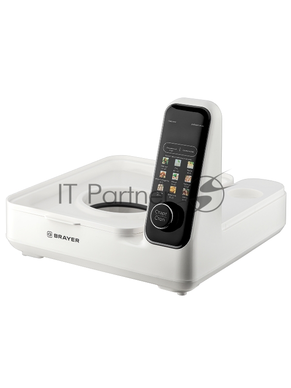 Пароварка BRAYER BR2860