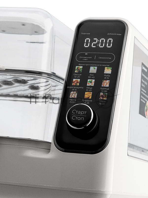 Пароварка BRAYER BR2860