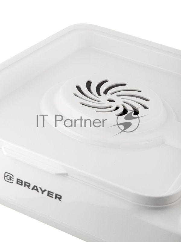 Пароварка BRAYER BR2860