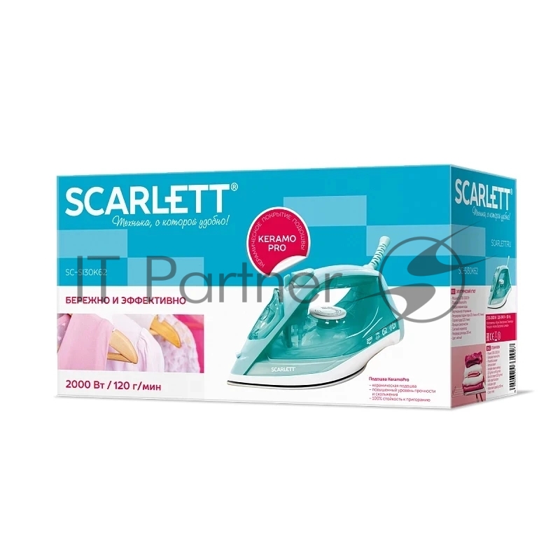 Утюг Scarlett SC-SI30K62 мятный