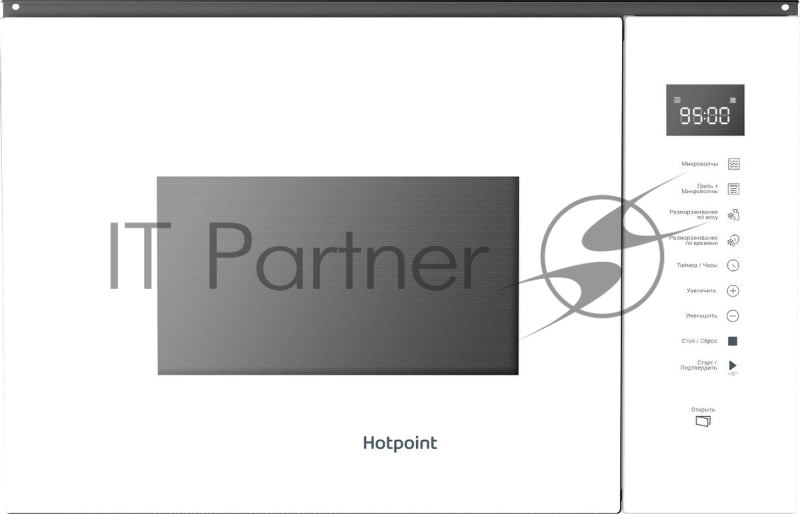 Микроволновая печь Hotpoint MF25G WH H 25л. 900Вт белый (встраиваемая)