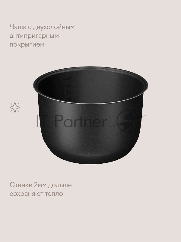 Мультиварка Tuvio TMC02B5S, 5л с управлением со смартфона и 16 автоматическими программами, серая