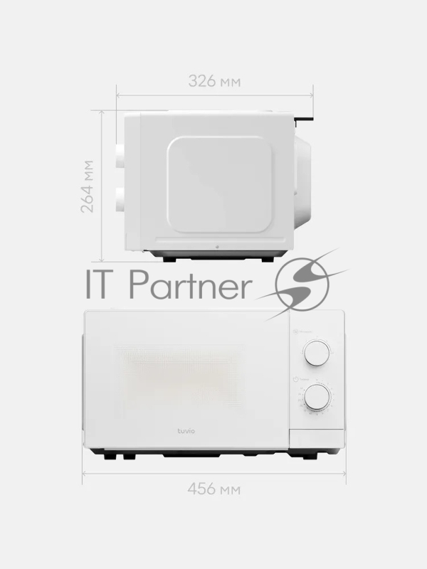 Микроволновая печь Tuvio MW02WB, 20л с регулировкой мощности и таймером белая