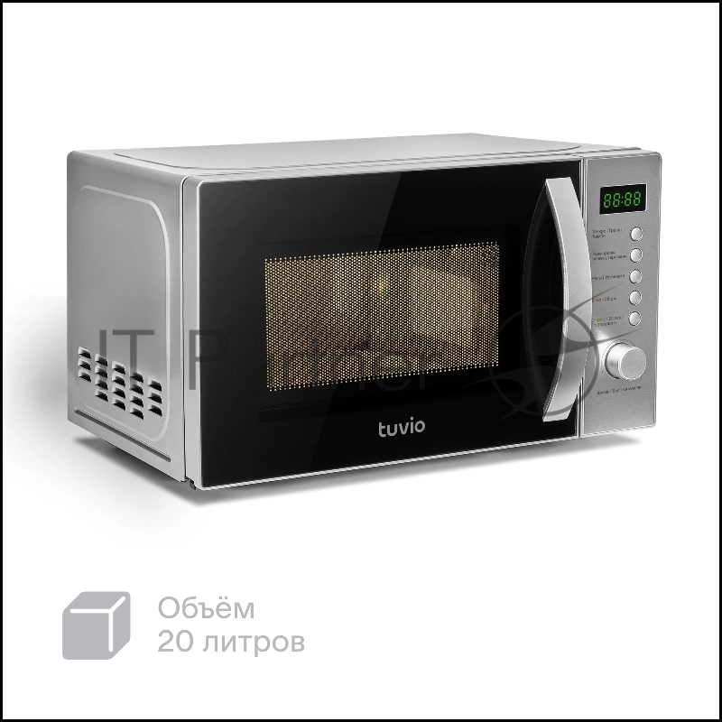Микроволновая печь Tuvio MG7T20SM1 с функцией гриля и разморозки, серебристый/черный