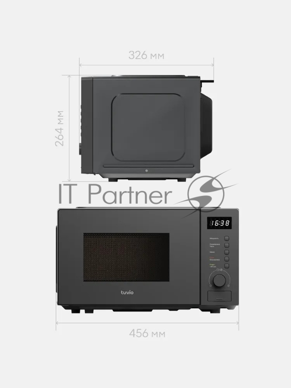 Микроволновая печь Tuvio MW03GB, 20 л с функцией разморозки, регулировкой мощности и автоменю серый