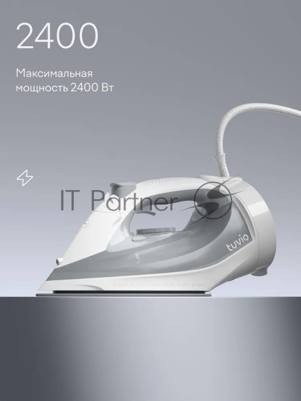 Утюг Tuvio TVC02I беспроводной, с автоотключением, паровой удар 145 г/мин