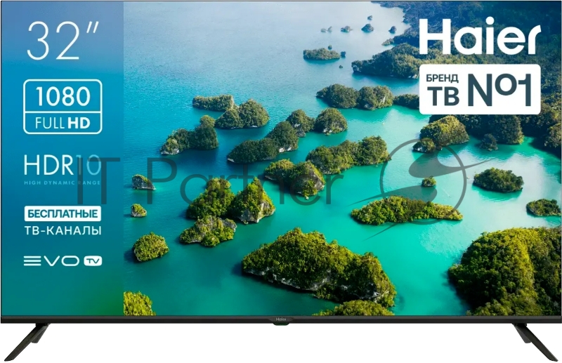Телевизор Haier 32 DH1ZP0M00RU LED FHD S2 черный 60Hz