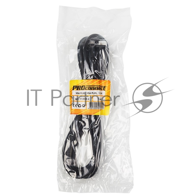 Шнур Proconnect VGA - VGA с ферритами, длина 1,8 метра, черный