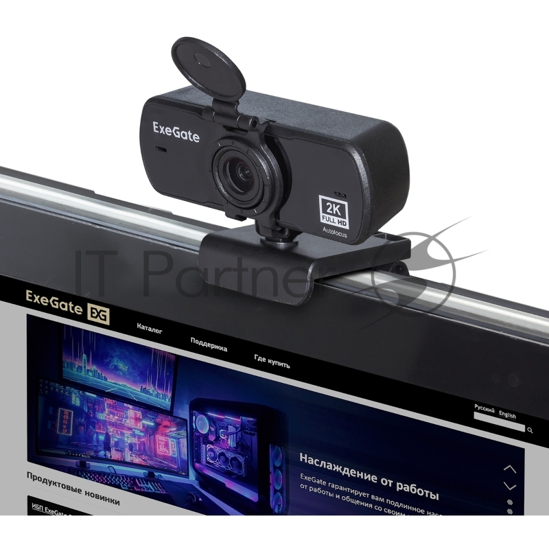 Веб-камера широкоугольная ExeGate Stream C940 Wide 2K AF (4Мп, 2560x1440, 30fps, поддержка H.264, автоматический фокус, защитная шторка, широкоугольный 4-линзовый (стекло) объектив 89°, микрофон с шумоподавлением, универсальное крепление, USB, кабель