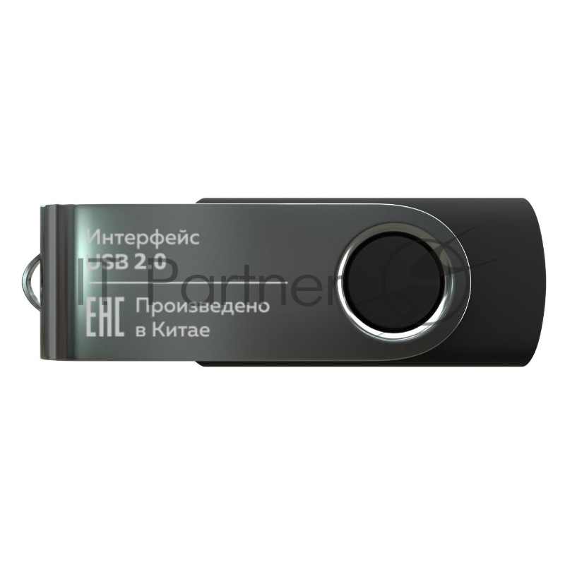 Флешка USB More Choice MF128-4 USB 128Gb 2.0 черный