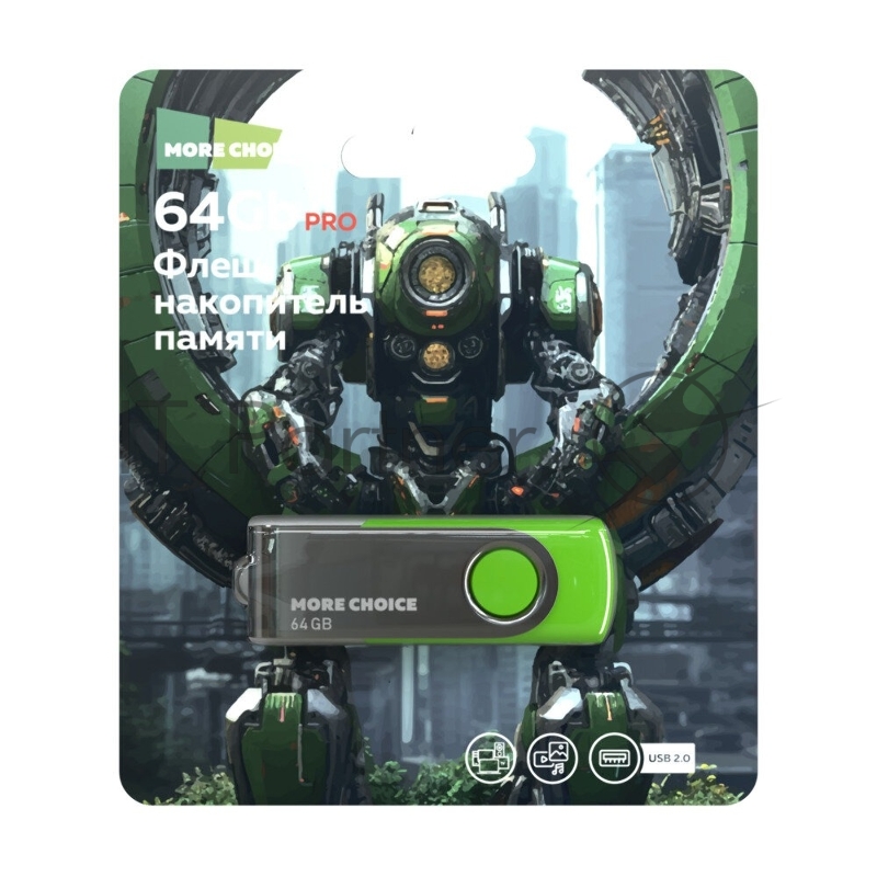 Флешка USB More Choice MF64-4 USB 64Gb 2.0 зеленый