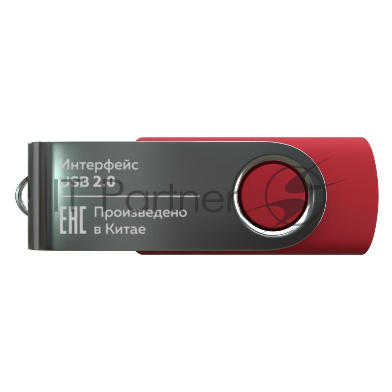 Флешка USB More Choice MF128-4 USB 128Gb 2.0 красный