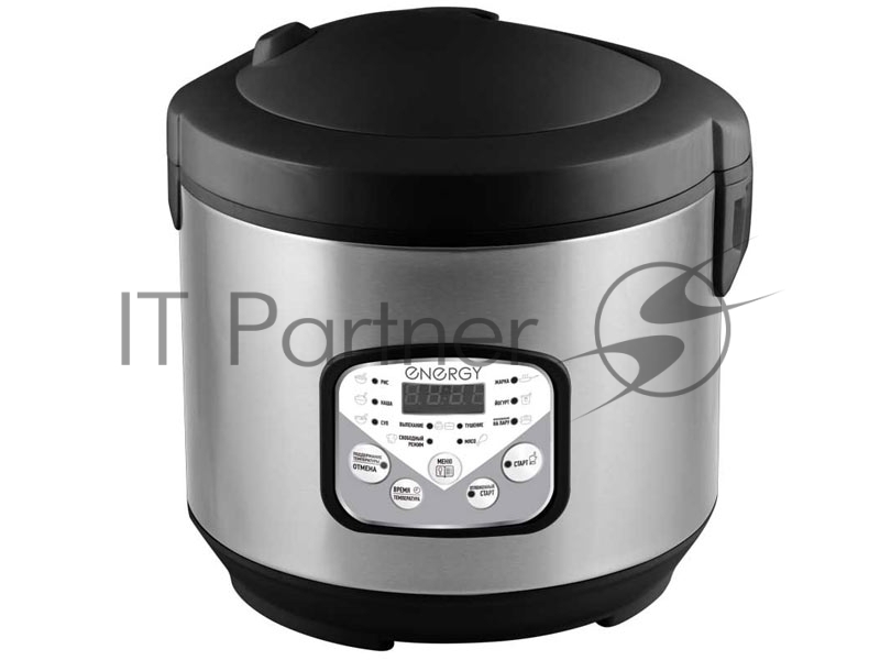 Мультиварка Energy EN-257 900Вт