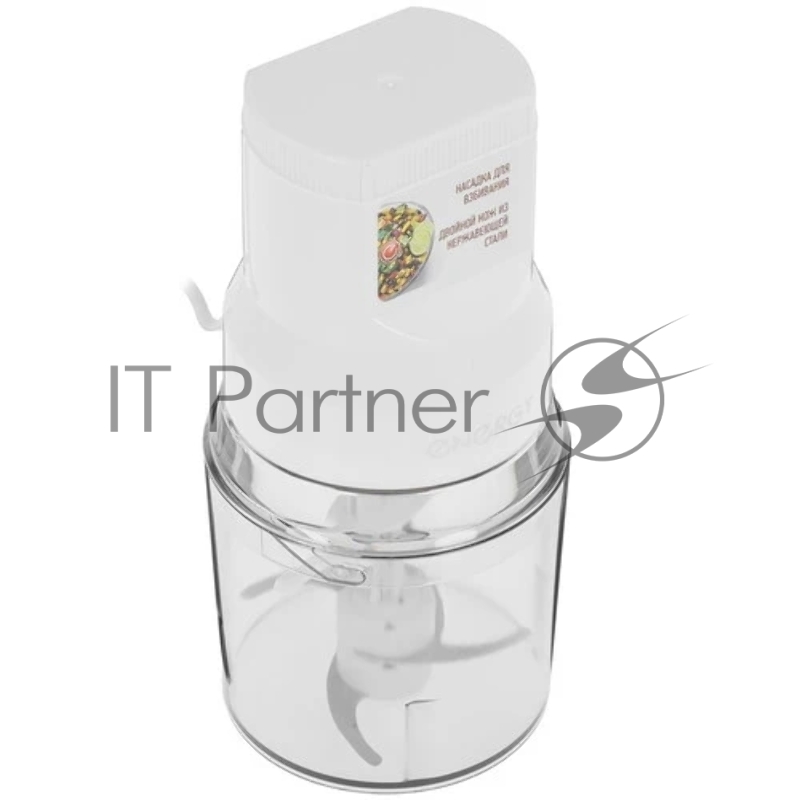 Измельчитель Energy EN-278 0,5л, 300 Вт (008288)