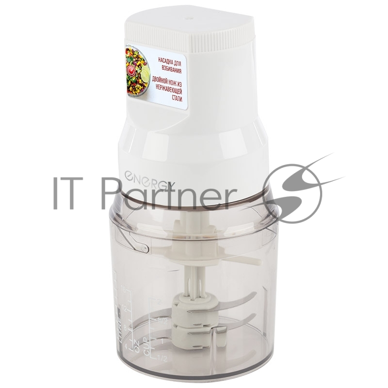 Измельчитель Energy EN-278 0,5л, 300 Вт (008288)