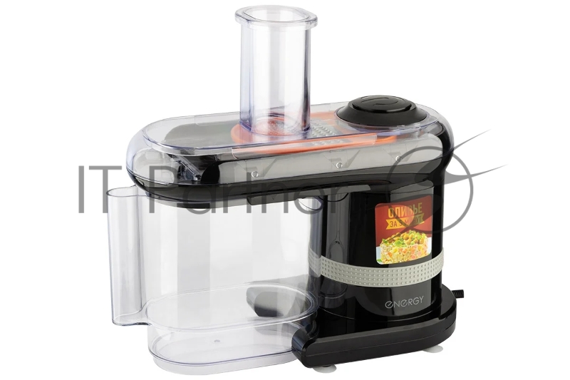 Мультирезка ENERGY EN-147Pro 7 в 1, цвет черный