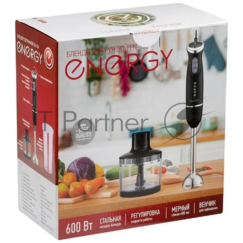 Блендер ENERGY EN-136 600 Вт, 2 скорости (107177)